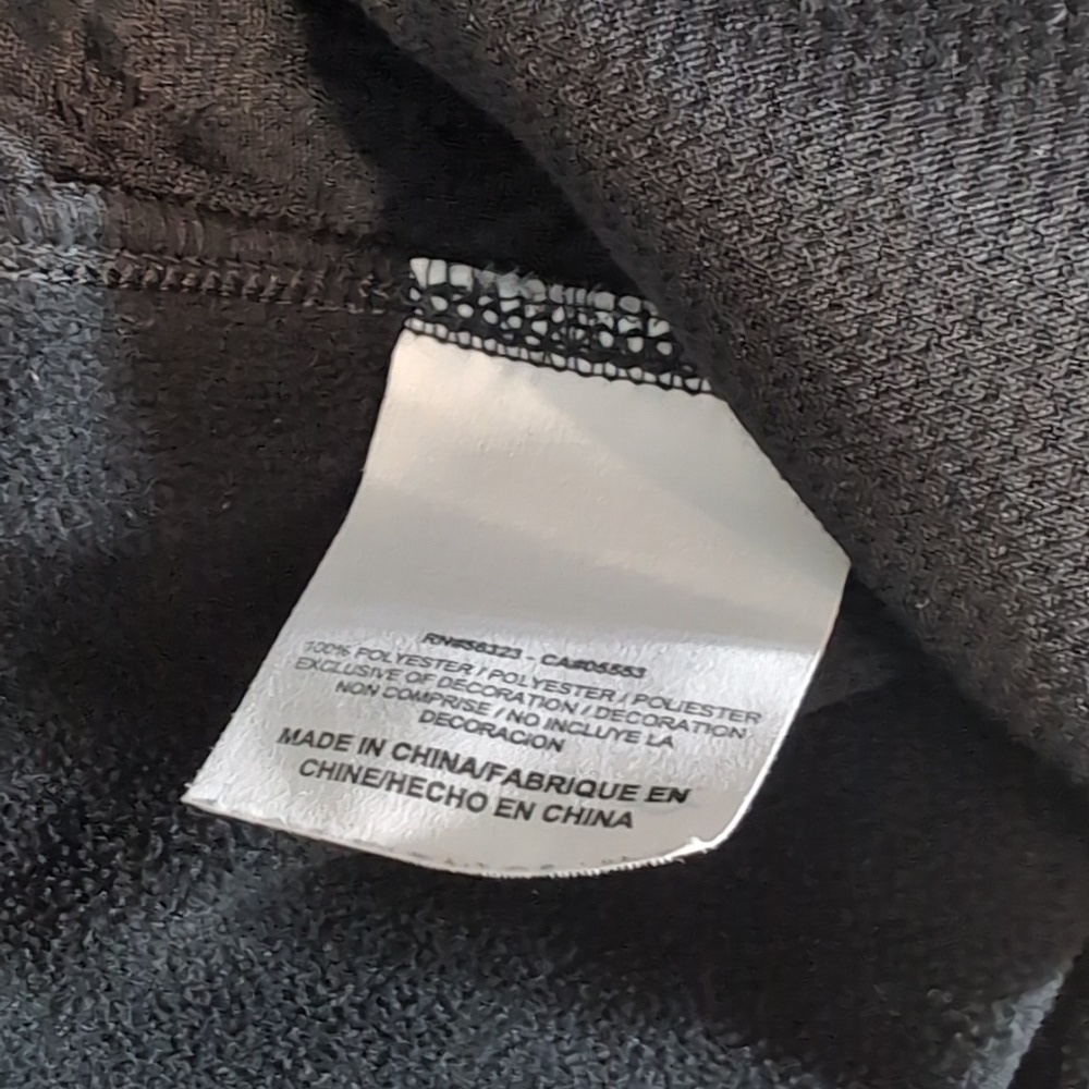 Nike Tennis Athletic Sweatpants - Picture 6 of 6